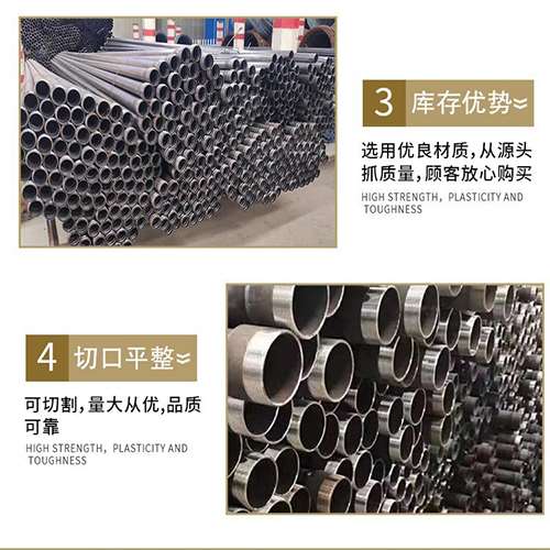 青神桩基声测管的主要用途是什么