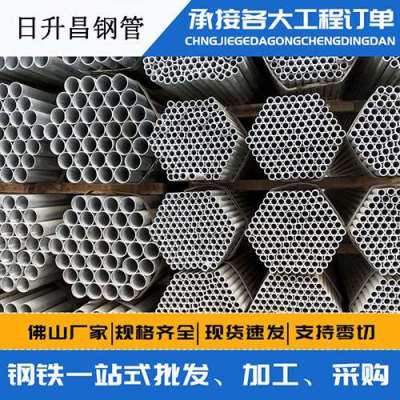 青神声测管桩基现场检测技术规定