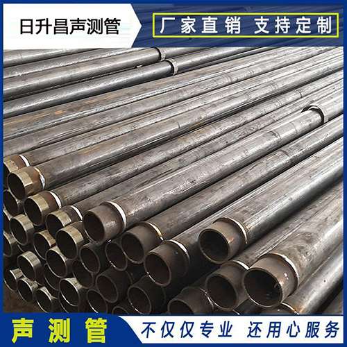 青神声测管外观质量有哪些要求？